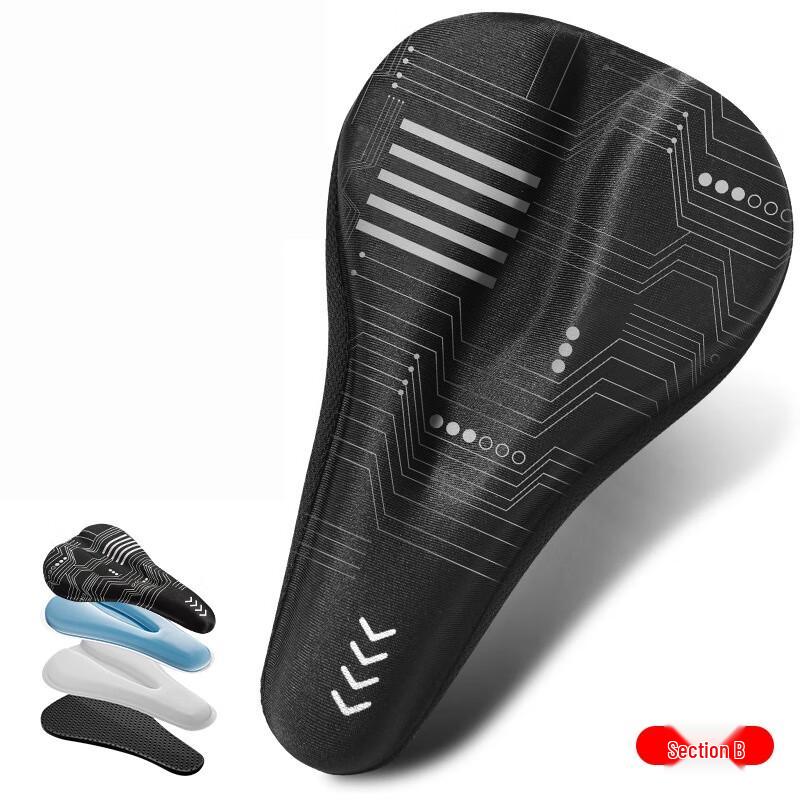 GEETHA Soft Silicone Sponge Bicycle Seat Cover