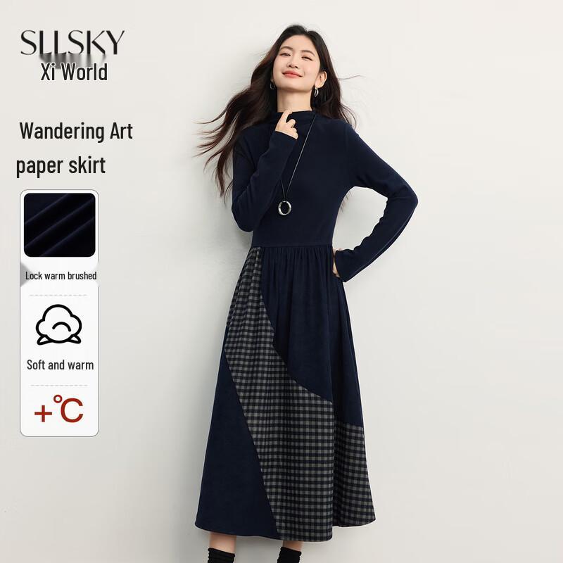 SLLSKY Plaid Patchwork Semi-High Collar Cinched Dress L