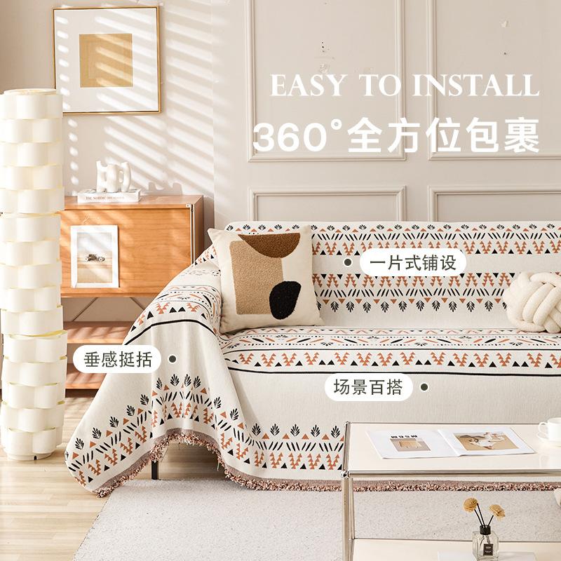 Bohemian Style Thick Chenille Cat Scratch Resistant Sofa Cover One Piece All Season Couch Protector