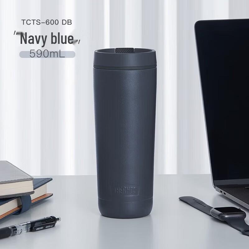 THERMOS 590ml Portable Insulated Coffee Cup