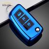 Tpu Car Remote Key Case Cover Shell Fob For Nissan Qashqai X-Trail Juke J11 Murano Tiida Altima Maxima Livina Nismo Accessories