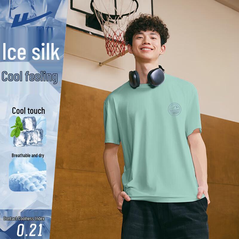 Warrior Men's Ice Silk Breathable T-shirt