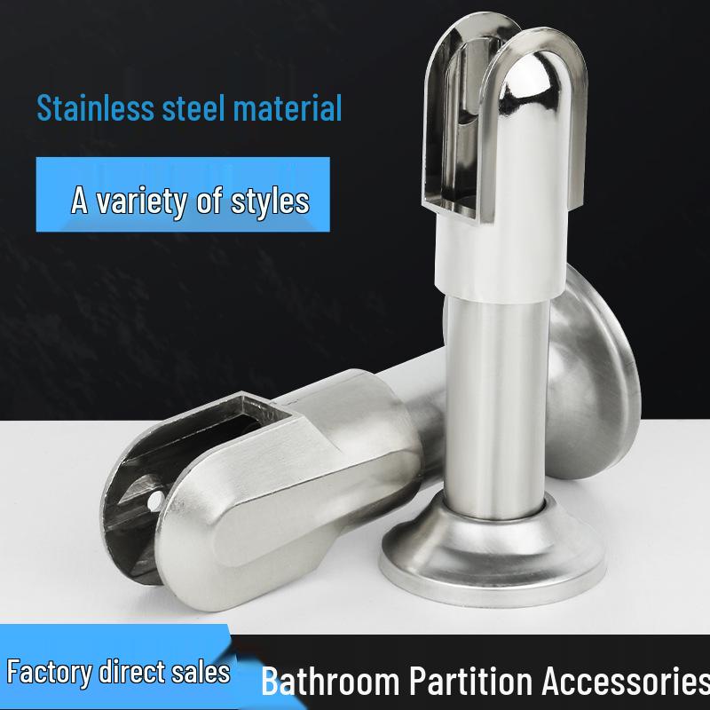 Washroom Hardware: Cubicle Support Legs & Accessories