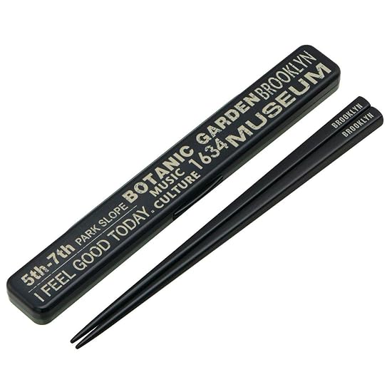 Skater Silver Ion Ag+ Antibacterial Chopsticks and Case Set, 19.5cm, Brooklyn, Made in Japan, ABC4AG B08XQB1JMY