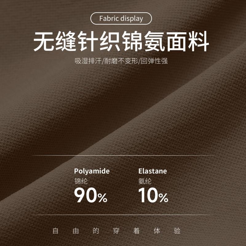 High-Waisted Yoga Leggings Women Breathable Quick-Dry Compression Workout Pants Slim Fit Running Tights In 5 Colors
