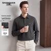 SHANSHAN Men's Autumn Business Casual Long-Sleeve Polo Shirt