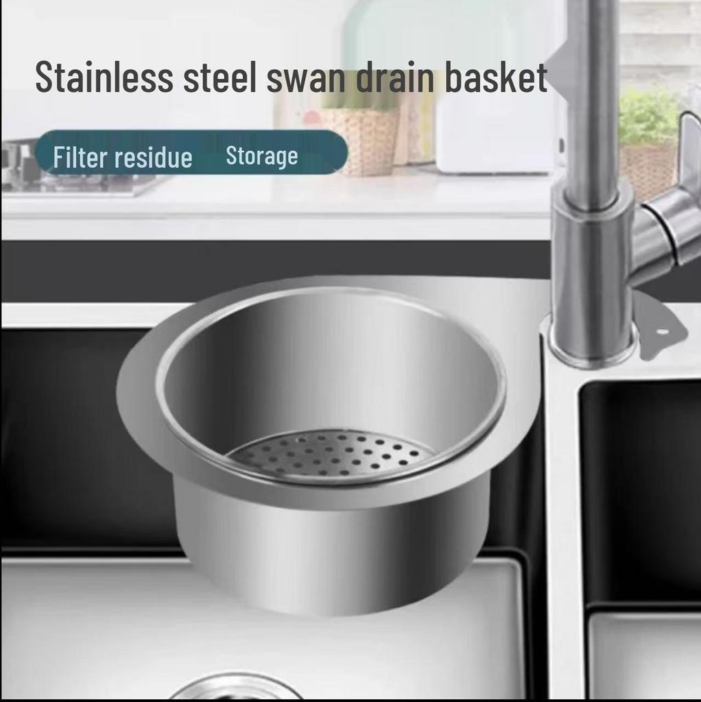Swan Stainless Steel Hangable Kitchen Sink Drain Basket - Punch-Free, Dry & Wet Separation Filter