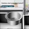 Swan Stainless Steel Hangable Drain Rack for Kitchen Sink - Punch-Free Dry/Wet Separation Filter Basket