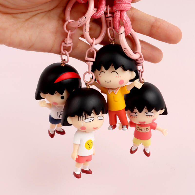 Maruko is Nine Years Old Figure Keychain (Random Delivery)