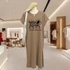 A New Korean-style Loose, Casual, Large-sized, Slimming Dress with A Slit for Summer