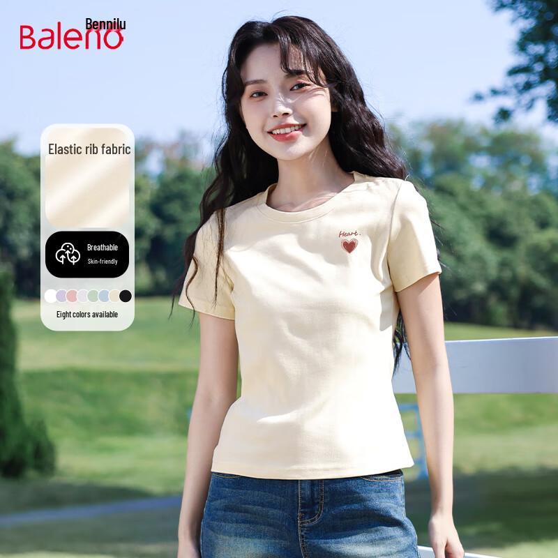 Baleno Women s 2026 Summer Slim Fit Active T-shirt 2XL