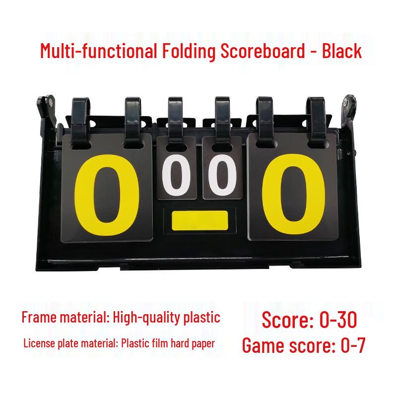Jianliguan Foldable Indoor/Outdoor Table Tennis Umpire Chair
