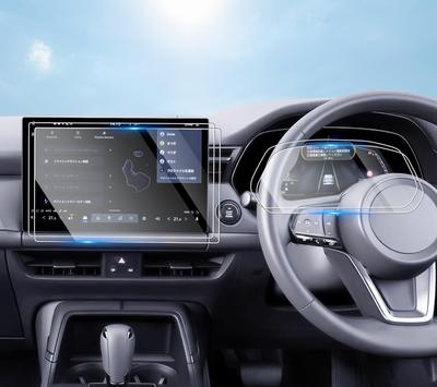 SHAOHAO PET Sada pro Mazdu 3. generace řady KM Chránič obrazovky navigace Chránič obrazovky přístrojů Snadno se nelepí otisky prstů Mazda Vlastní auto 2 kusy