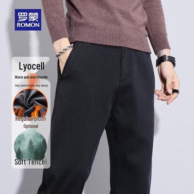 Men's Lyocell Tencel Heavyweight Casual Pants