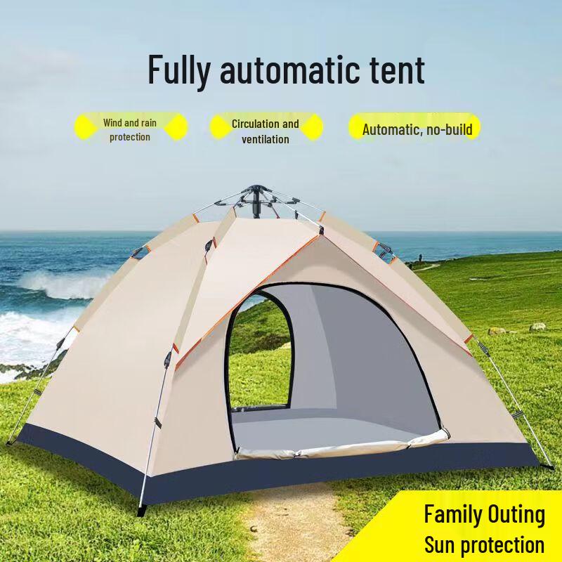 AERDY Automatic Pop-Up Camping Tent Q-026
