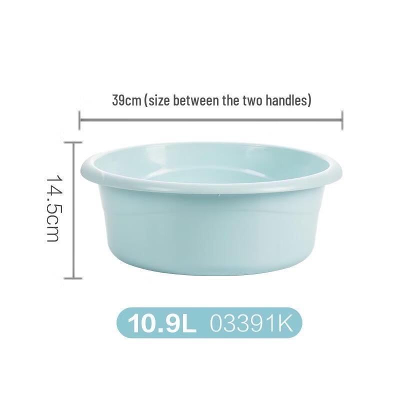 Chahua Thickened Plastic Laundry Basin