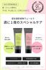 The Public Organic Deep Moist Hair Mask 150g Treatment Hair Pack Aromatherapy Essential Oil Hair Care Made in Japan [Super Positive] Silicone-Free