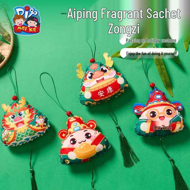 Handmade DIY Zodiac Fragrant Zongzi Sachet Kit for Kindergarten Ornaments