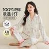 Pure cotton with chest pad confinement clothes summer thin moisture wicking 10A antibacterial cartoon maternity pajamas loungewear set