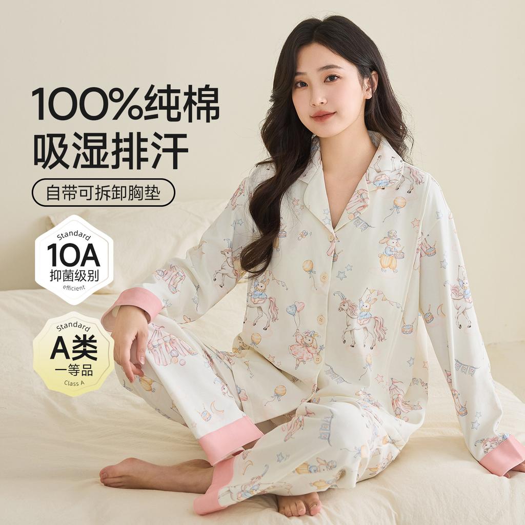 Pure cotton with chest pad confinement clothes summer thin moisture wicking 10A antibacterial cartoon maternity pajamas loungewear set