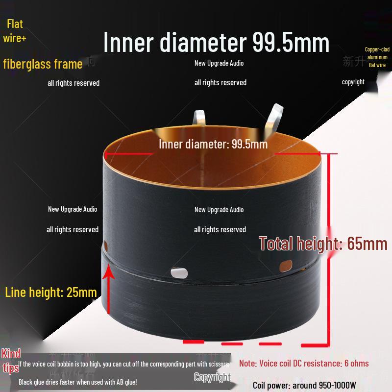 12-15" High Power Speaker Repair Parts: 75.5mm Woofer Voice Coil with Multiple Flat Wire 75/100 Core