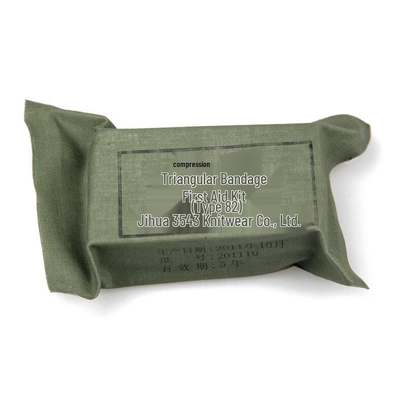 First Aid Triangular Bandage 50 Count