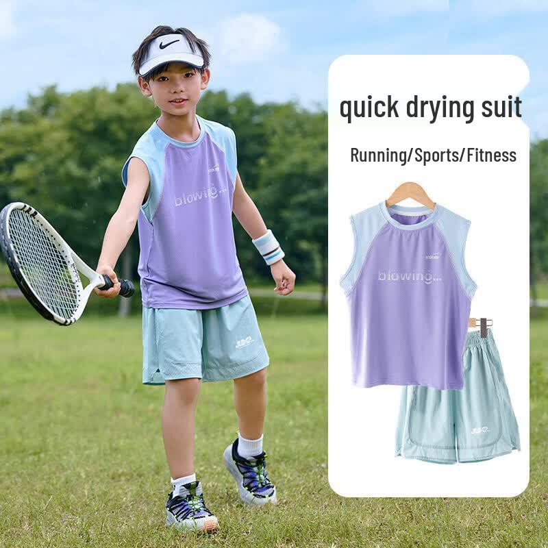 Moonkids Boys Quick-Dry Basketball Vest Set 150cm