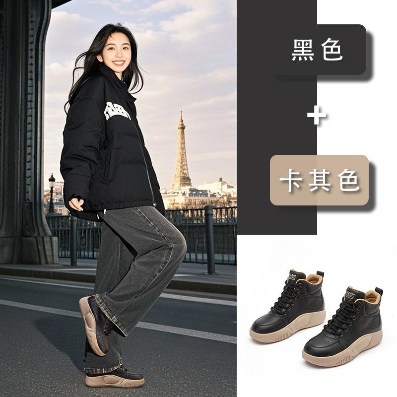 Leather Snow Boots Women's Winter New Retro Women's Boots Casual Versatile Martin Boots Women's Thick-soled Heightening Boots