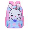 Kids' Pink Rabbit Kindergarten Backpack