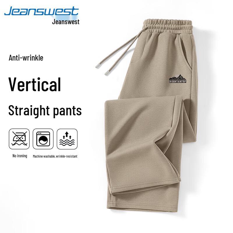 Jeanswest Men's 2025 Spring Loose Fit Straight Leg Casual Pants