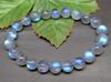 [hinryo] g3-218X 30% Off This Month Labradorite 7.5mm-8mm AAAA Bracelet, 16cm Inner Diameter, with Pouch. Natural Stone, Power Stone.