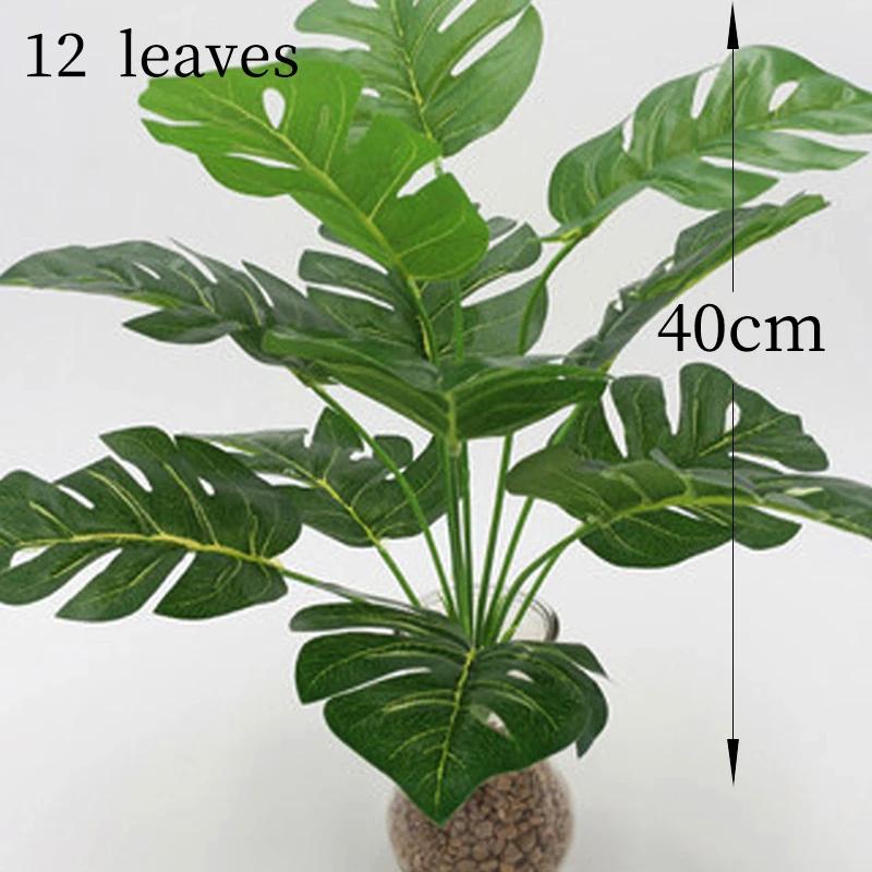 

Искусственные растения Зеленые пальмовые листья Монстера Домашний сад Гостиная Спальня Балкон Украшения Тропические пластиковые искусственные растения Длинные