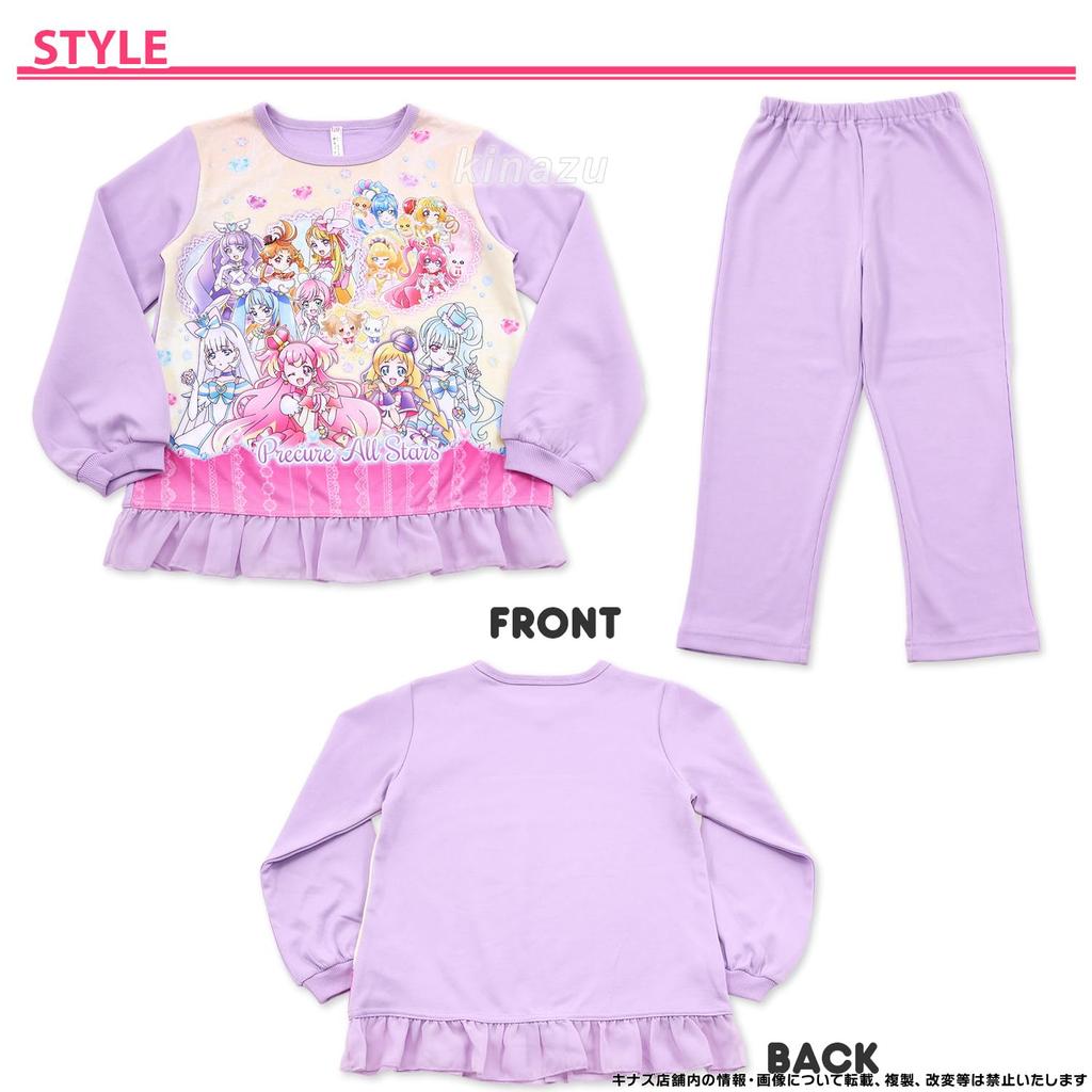 Pretty Cure All Stars Cardboard Knit Pajamas 571 Girls' Glow-in-the-Dark