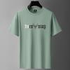 Herren Baumwoll-T-Shirt mit lockerer Passform und kurzen Ärmeln - Trendiger Rundhalsausschnitt, große Größen verfügbar
