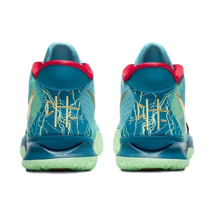 Nike Kyrie 7 EP 'Special FX' Men's DC0589-400