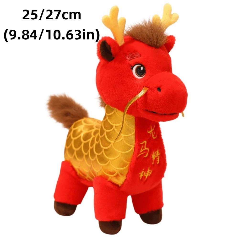 Mascot Dolls Stuffed Horse Toy Cute Zodiac Pony Figurine  Chinese New Year