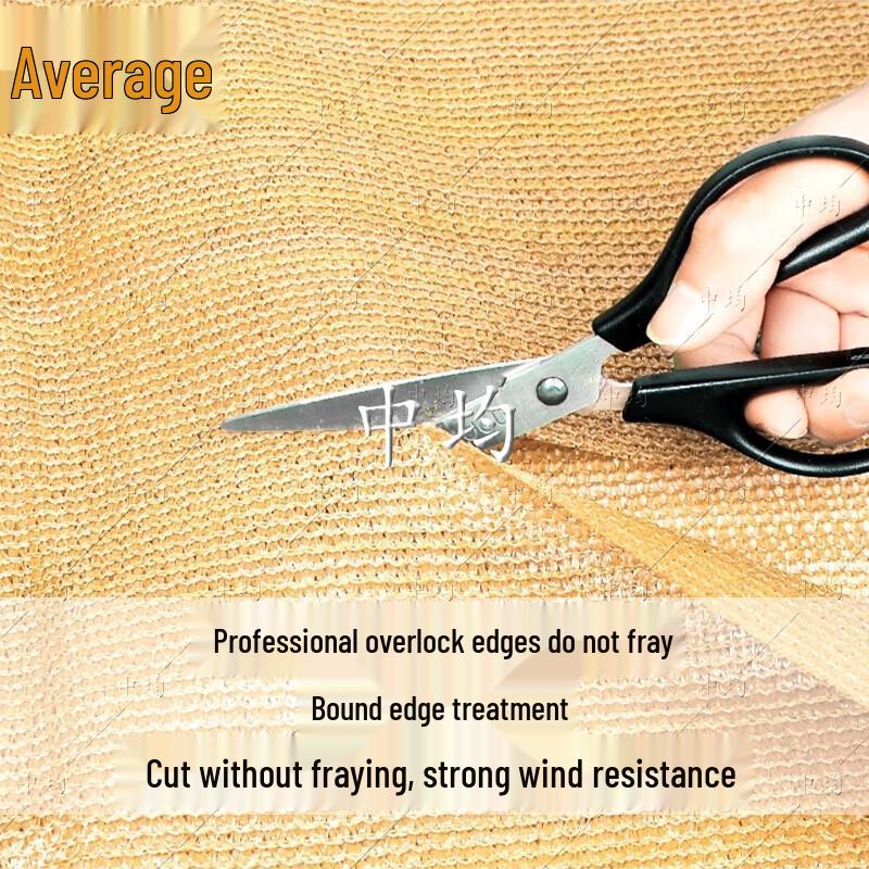 Thickened Agricultural Sunshade Net