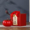 Persimmon Ruyi Jar Household Persimmon Tea Jar Wedding Companion Gift Xi Jar Sugar Jar Return Gift Housewarming Gift Box Small