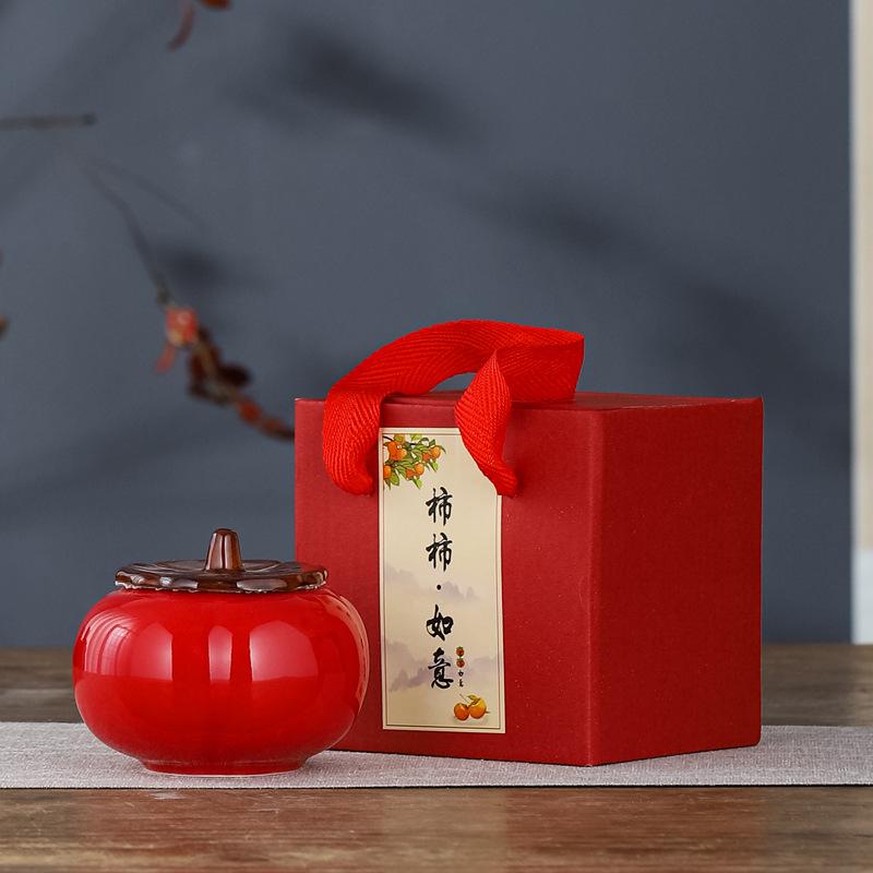 Persimmon Ruyi Jar Household Persimmon Tea Jar Wedding Companion Gift Xi Jar Sugar Jar Return Gift Housewarming Gift Box Small