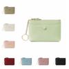 Pure Color Mini Coin Purse Card Holder Short Wallet Card Pocket Change Bag  Gift