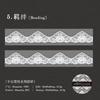1pcs/1lot Decorative Adhesive Tapes Afternoon lace Tapes DIY Paper Scrapbooking Japanese Stickers