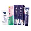 Hand Cream, Darlie Toothbrushes, and Yunnan Baiyao Toothpaste Care Set