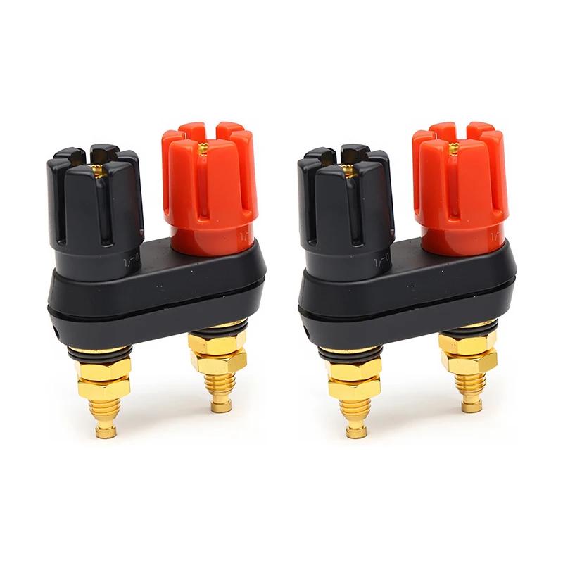 

Speaker Binding Post Terminal Dual Banana Socket for Amplifier and Speaker Cabinet Connections