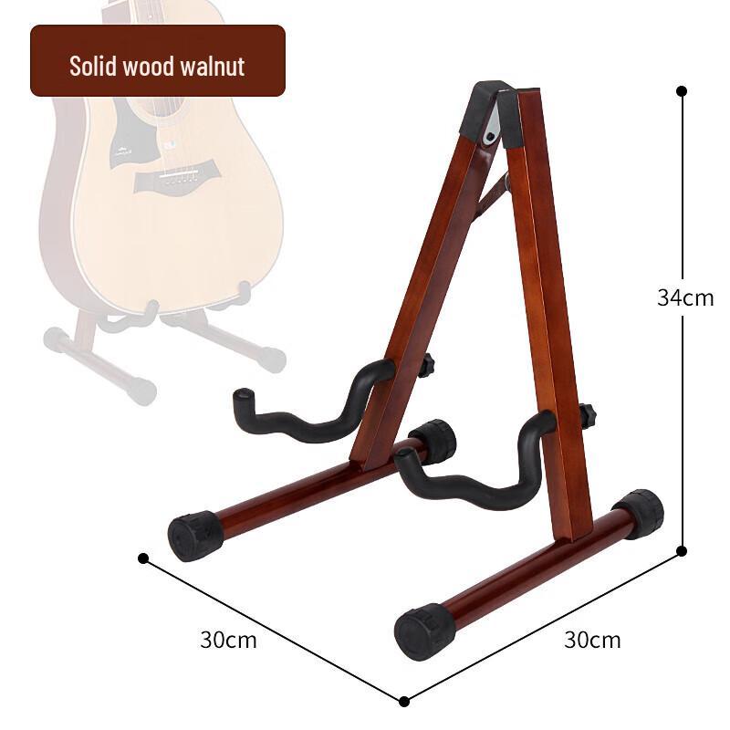 Solid Wood Universal Guitar Stand