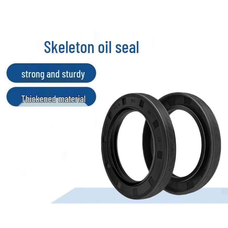 Iron Curtain Cloud Oil Seal