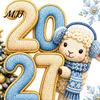 Holiday Home Window Ornaments Christmas Lamb Cling, 2027 New Year Russian Static Sticker with Knit Texture for Tree Snowflake Decals Decoration,