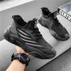 Moda ze sznurowaniami Gruby obcas Fitness Tkane Kawaii Buty Sneakersy Rozmiar 38 Buty męskie Artykuły sportowe Shouse Vip Teniss Shuse Tenus