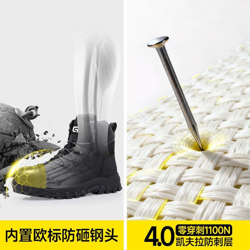 Mens High-Top Safety Work Boots Steel Toe Anti-Puncture Slip Resistant Durable Construction