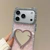 Heart-shaped Stand-Compatible iPhone Case with Inlaid Diamond Mirror and 3D Protective Design for iPhone 14-17