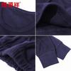 Hengyuanxiang Men's Plus Size Thin Cotton Thermal Underwear Set